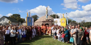 Тихон побував з архіпастирським візитом