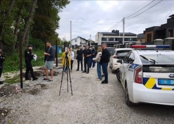 відбувся протест