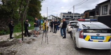 відбувся протест