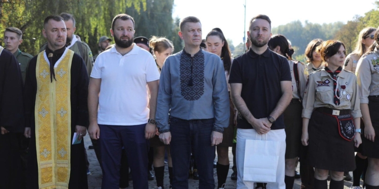 У Тернополі відбулося відкриття пластового року