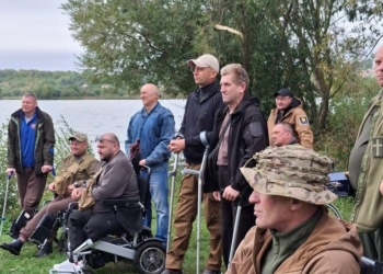 змагання зі спортивної риболовлі