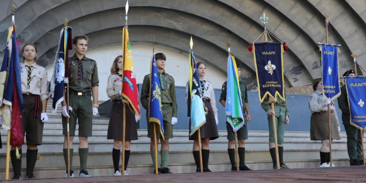 У Тернополі відбулося відкриття пластового року