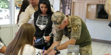 У Тернополі відзначили 100-річчя Національної спілки краєзнавців України урочистою конференцією