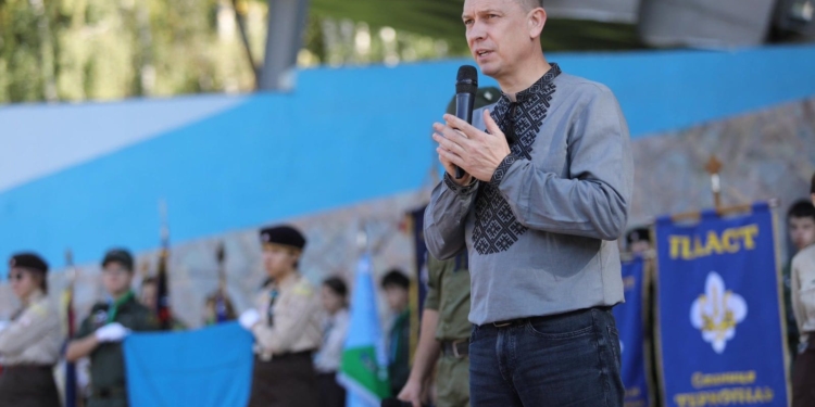 У Тернополі відбулося відкриття пластового року