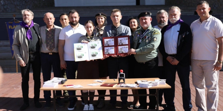 У Тернополі відбулося відкриття пластового року