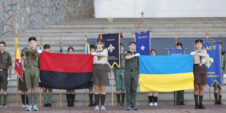 У Тернополі відбулося відкриття пластового року