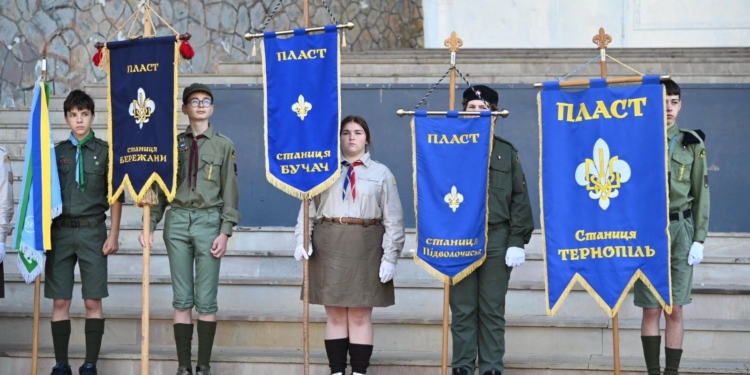 У Тернополі відбулося відкриття пластового року