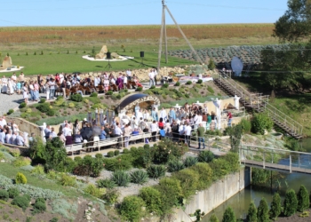 святкові урочистості