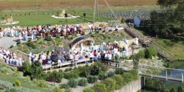 святкові урочистості