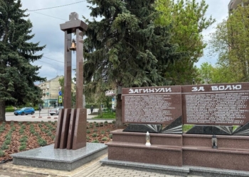 У Тернополі вшановуватимуть пам’ять загиблих Героїв «Світлом молитви в темряві війни»