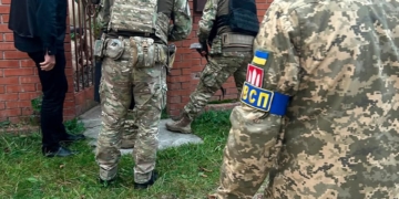 На Тернопільщині викрили групу з 18 наркоторговців, серед них – двоє військових