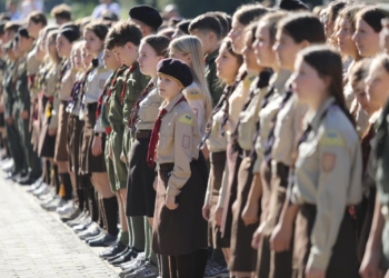 Відкриття пластового року