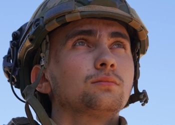 Дмитро Прокопів