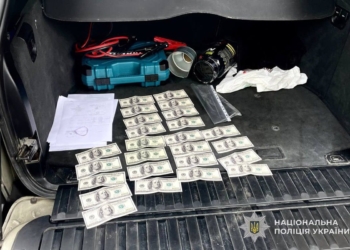 У Тернопільській області викрили шахрая, який за хабар обіцяв перевести бійця з передової до тилу