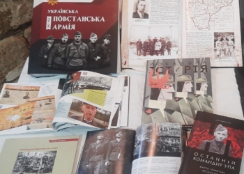 У Тернополі відкрили виставку до Дня захисників і захисниць України