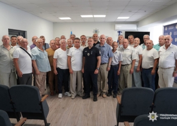 позачергове засідання