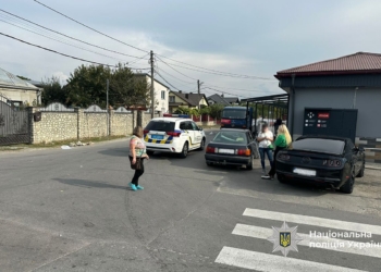 загинув чоловік