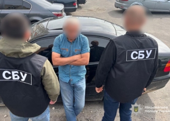 На Тернопільщині затримали керівника коледжу за підозрою в хабарі: журналістам стало відоме ім’я