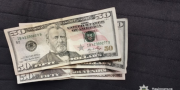 На Тернопільщині прибиральниця обікрала роботодавця