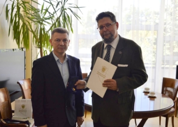 Нащадку Митрополита Андрея Шептицького вручили відзнаку Тернопільської обласної ради
