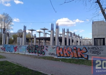 Льодового палацу