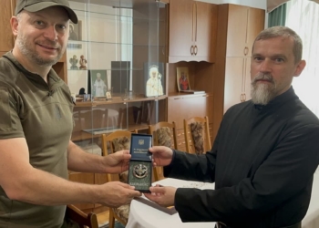 Теодор Мартинюк отримав відзнаку