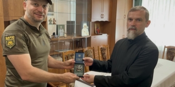 Теодор Мартинюк отримав відзнаку