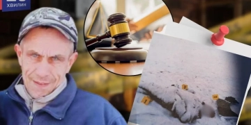 Смерть у полі під Збаражем: суд виніс вирок експравоохоронцю, який вистрелив, бо прийняв людину за звірину