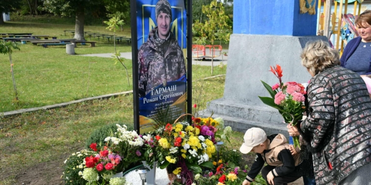 Скорботний вересень: минають перші роковини загибелі воїна Романа Гармаша