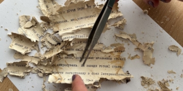 відкрили капсулу часу