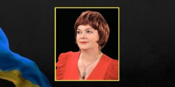 Емілія Нестерович