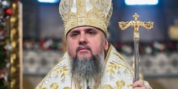 Епіфаній звершить Першосвятительський візит до Тернополя