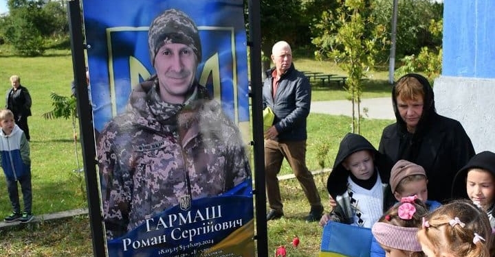 Скорботний вересень: минають перші роковини загибелі воїна Романа Гармаша