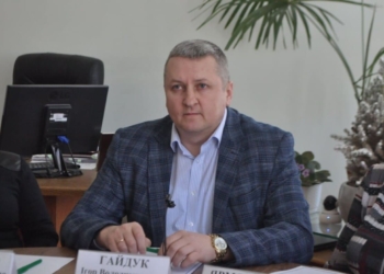 Засуджений ексзаступник начальника Тернопільської ОВА оскаржив вирок