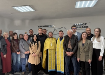 У Кременці запрацював районний осередок ГО «Захист Держави»