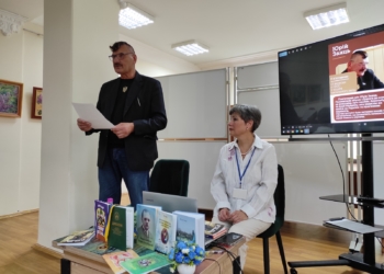 У Тернополі відбулася творча зустріч «Поетичний світ Юрія Заяця»
