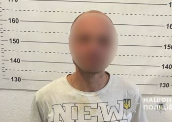 Хмельничанина затримали за вчинення грабежу в Тернополі