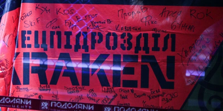 Понад 400 тисяч гривень зібрали під час благодійного вечора спорту в Тернополі