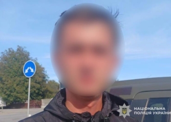 У Тернополі затримали 22-річного крадія електроінструментів