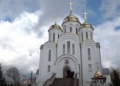 Богослужіння російською мовою