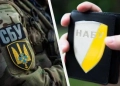 НАБУ атакує співробітників СБУ, які протидіють Росії. Також Бюро зриває ракетну програму України
