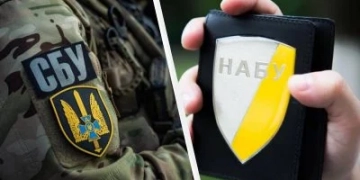 НАБУ атакує співробітників СБУ, які протидіють Росії. Також Бюро зриває ракетну програму України