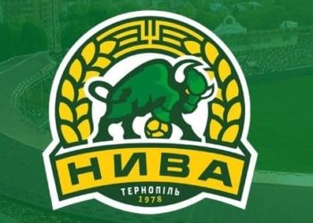 Тернопільська «Нива» увійшла до рейтингу німецького спортивного порталу