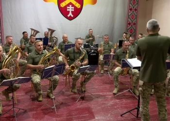 У Тернополі понад 10 років діє духовий оркестр 44-ї артбригади ім. Данила Апостола