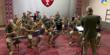 У Тернополі понад 10 років діє духовий оркестр 44-ї артбригади ім. Данила Апостола