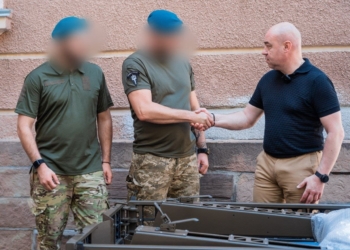 88-й батальйон морської пiхоти отримав спецiалiзований дрон Мураха від тернополян