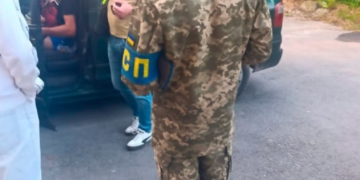 На Тернопільщині викрито злочинну групу, яка займалася незаконним збутом зброї та наркотиків