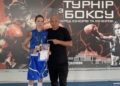 Тернополянка Олександра Черевата виборола путівку на чемпіонат Європи з боксу