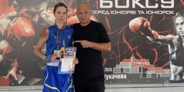 Тернополянка Олександра Черевата виборола путівку на чемпіонат Європи з боксу