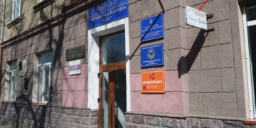 Тернопільська «Просвіта»: 150 річчя від часу заснування філії